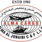 Alma Cargo Profile Picture