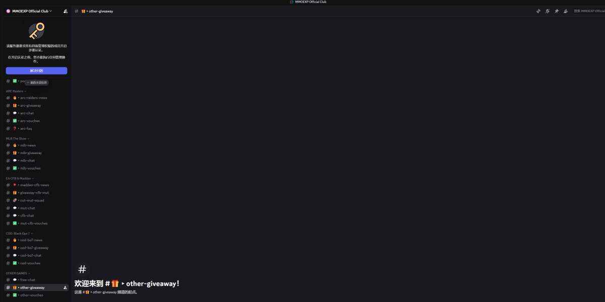 Why did The Event Posts on The MMOEXP Discord Suddenly Vanish? What about The Previous Winners?