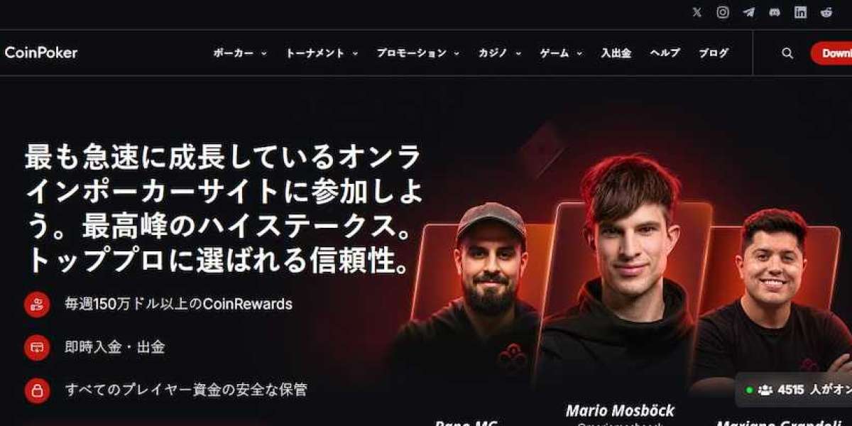 Casino Non AAMS Sicuri: Come Riconoscere le Piattaforme Affidabili e Giocare con Maggiore Consapevolezza