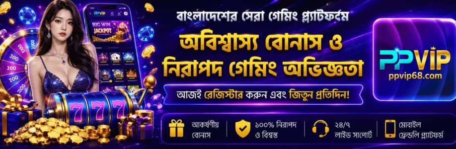 ppvip Cover Image