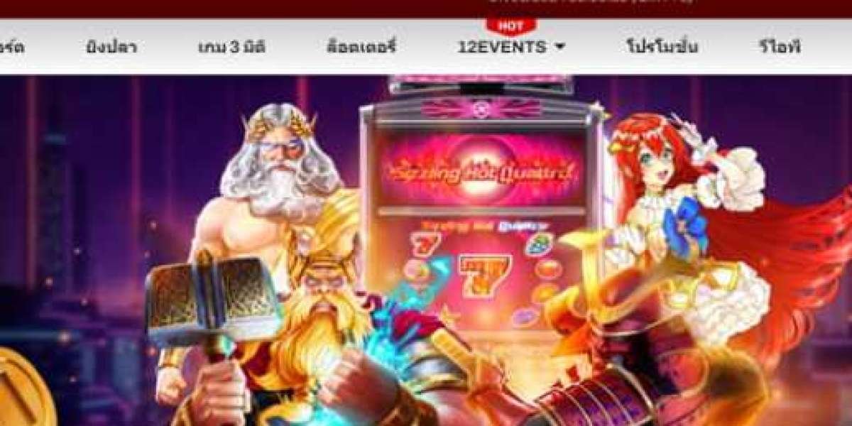 สล็อตเว็บตรง100% ทางเลือกสำหรับผู้ที่มองหาความสะดวกในการเล่นเกมสล็อตออนไลน์