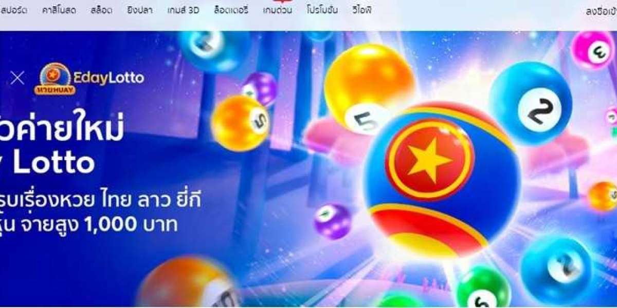 Article Picture
